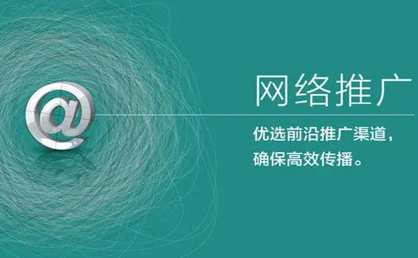 針對(duì) Google 網(wǎng)站進(jìn)行 SEO,給以下建議！