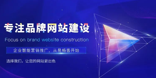 如果網(wǎng)站首頁調整以后網(wǎng)站SEO優(yōu)化該怎么做？