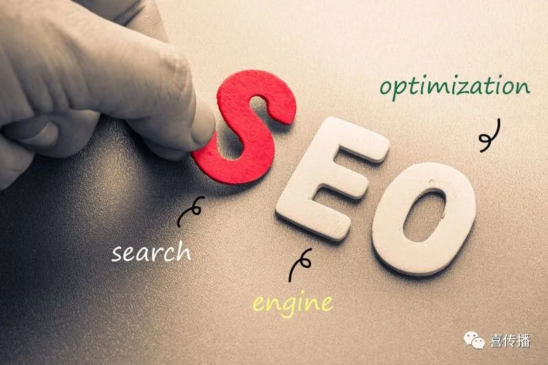 怎么知道一個(gè)有會(huì)不會(huì)SEO，看他是否知道SEO專用術(shù)語