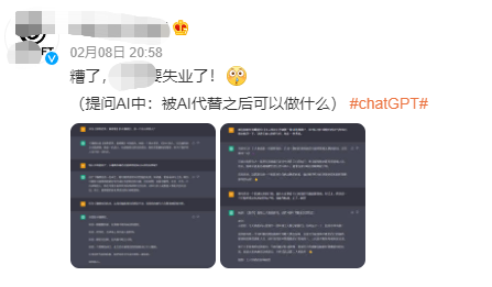 ChatGPT那么牛，還不會用就太OUT了！python 關(guān)于Openai接口調(diào)用