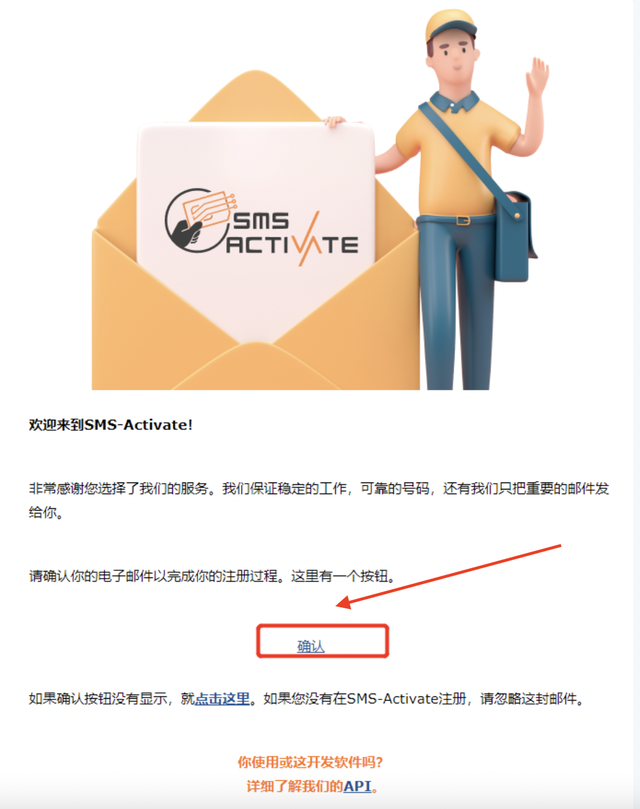 新知達(dá)人, 手把手教你急速注冊ChatGPT賬號！珍藏版?。?！